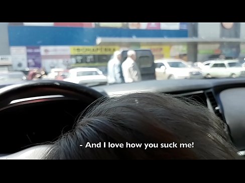 ❤️ Gepijpt op de parkeerplaats buiten de supermarkt ️ Fuck video at nl.pornma-com.ru ☑